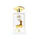 thumbnail image 2 of Musk Al Meeral Edp 100ml, 2 of 2