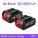 thumbnail image 1 of Batería de Iones de Litio Recargable de 2 Pzas 18V 6.0Ah, Adecuada para Bos.-ch drill BAT609 BAT609G, BAT618, BAT618G, BAT614, 1 of 7