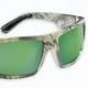 thumbnail image 2 of Lentes Sargasso Polarizado Camo Green, 2 of 3