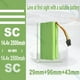 thumbnail image 2 of Repuesto Batería Para Ursus Trotter Ut Excellen 14.4 2500mah, 2 of 2