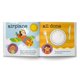 thumbnail image 3 of Libro My First 100 Signs: Lenguaje de Señas para Bebés, 3 of 9