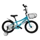 thumbnail image 1 of Bicicleta Aro 12 para Niñas de 2 a 4 Años con Canasto y Ruedas, 1 of 2