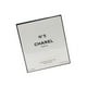 thumbnail image 4 of Chanel Set de Regalo en Spray para Bolso N.º 5, Eau de Toilette de 0,7 oz y Dos Recambios de Eau de Toilette de 0,7 oz Unidad, 4 of 6