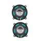 thumbnail image 1 of 5 Pulgadas 100W Universal Car HiFi Altavoz Coaxial Vehículo Puerta Auto Audio 2x, 1 of 4