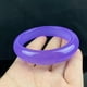 thumbnail image 2 of Pulsera Brazalete de Jade Morado para Mujer Grado A Jade Pulseras Hechas a Mano - Protección Curativa Pulsera de Buena Suerte Enviar a Mamá y Colegas, 2 of 8