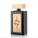 thumbnail image 2 of Perfume Oud Elite Masha'er Gold EDP 100 ml, 2 of 2