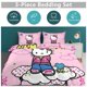 thumbnail image 3 of Hello Kitty Bedding Sets for Kids Men Women, 3 of 5