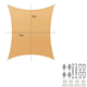 thumbnail image 3 of Malla Sombreadora Toldo Vela Rectangular + Kit de Instalacion 42 piezas 4x5m, 3 of 9