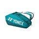 thumbnail image 2 of Bolso Yonex Pro 92426 Dark Green X6, 2 of 3