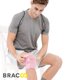 thumbnail image 3 of Soporte de rodilla Bracoo de compresión ajustable KS10, 3 of 8