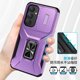 thumbnail image 5 of Funda Armada para Samsung Galaxy A55 5G con Tapa Deslizante y Soporte Magnético Giratorio Morado, 5 of 5