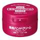 thumbnail image 1 of Shiseido - Crema de manos (100g), 1 of 3