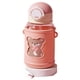 thumbnail image 2 of Botella De Agua Portatil 620ml Osito Kawaii Rosado Infantil, 2 of 3