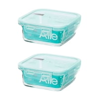 Pack 2 Contenedores Hermetico Vidrio Cuadrado 740Ml Allegra