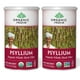 thumbnail image 1 of Supplement ORGANIC INDIA en polvo de cáscara de psyllium, 360 ml (paquete de 2), 1 of 3