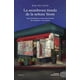 thumbnail image 1 of LIBRO La Asombrosa Tienda De La Señora Yeom 4ªed - Oliver Marchart, 1 of 2
