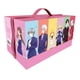 thumbnail image 1 of Box set de edición coleccionista de Fruits Basket Vol. 13, 1 of 1