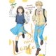 thumbnail image 1 of Manga Skip and Loafer 02 Milky Way España, 1 of 2