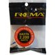 thumbnail image 2 of IMJH-W REMA Adaptador de corriente nacional blanco, entrada hembra chilena 16A a salida macho chilena 10A, 2 of 4