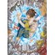 thumbnail image 1 of Novela Death Note L, Cambia el mundo de Simon & Schuster, 1 of 1