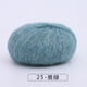thumbnail image 1 of Xiao Hua Hilo de lana verde, 25 g x 2 rollos, ligero y cálido, ideal para bufandas, tapices y decoraciones de pared tejidas a mano, e hilo de punto para artículos decorativos de moda., 1 of 3