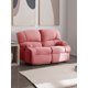 thumbnail image 2 of Bergere Perugia Reclinable 2 Cuerpos Tela Velvet Palo Rosa, 2 of 7
