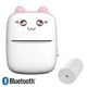 thumbnail image 5 of Impresora Kawai Inalámbrica Bluetooth, 5 of 5