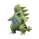 thumbnail image 2 of Pack Figura 11 CM. Pokemon - Tyranitar, 2 of 7