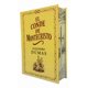 thumbnail image 2 of El Conde De Montecristo Ilustrado - Alejandro Dumas, 2 of 2