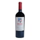 thumbnail image 1 of Vino Tinto Botella, 750 ml, 1 of 1