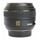 thumbnail image 2 of Objetivo Sigma 30 mm f/1.4 EX DC HSM para Nikon, 2 of 2