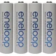 thumbnail image 3 of Enerloop Aa Recargable 1900mah 1.2 V Ciclo Ni-mh Pack, 3 of 3