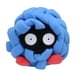thumbnail image 1 of Juguete de peluche Pokémon Center Sitting Cuties Tangela #114, 1 of 2