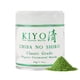 thumbnail image 1 of Kiyo Matcha Chiba No Shiro Matcha orgánico 40 g, 1 of 6