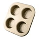 thumbnail image 1 of 1pc Carbon Steel Nonstick Baking Pan, Baking Supplies, Kitchen Supplies, 1 of 3