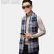 thumbnail image 5 of Bufanda suave formal de moda para hombre, 5 of 5