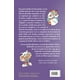 thumbnail image 2 of El gato que encontró a Dios (NE) - Robert Fisher, 2 of 4
