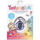 thumbnail image 4 of Digital Pet Tamagotchi Original Angel Night Garden, 4 of 7
