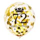 thumbnail image 3 of Globo SHUNTAI 30 cm Oro y Negro para 72.º Cumpleaños, 3 of 7