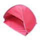 thumbnail image 3 of Carpa De Playa Jardín Toldo Para El Sol Pantalla Sombra Protector UV Pa?o Plateado Rojo, 3 of 5
