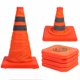 thumbnail image 1 of Conos de tráfico Sunnyglade 4 unidades plegables de 39 cm, 1 of 5