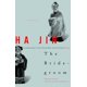 thumbnail image 1 of Libro Vintage "The Bridegroom: Stories", 1 of 1