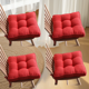 thumbnail image 3 of Xiao Hua Cojín Cuadrado Grueso Rojo para Silla de Comedor -4 Piezas, Cojín de Encaje Suave Que Reduce la Presión, Cojín Antideslizante para Silla de Comedor para Sala de Estar Silla de Ocio, 19.69 X, 3 of 5