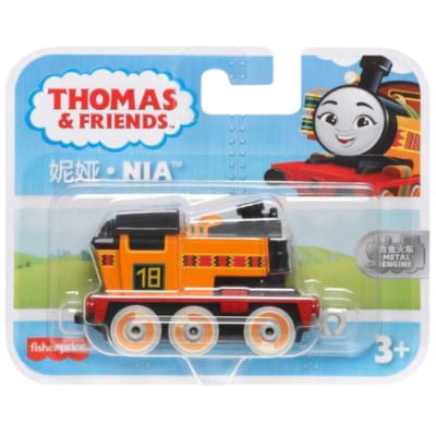 Thomas & Friends - Fisher Price Tren Metálico Nia