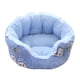 thumbnail image 4 of Cama Para Gatos Oto?o Invierno Para Gatos O Perros Peque?os Peluche Para Cachorro Perro Gatito Azul Small, 4 of 5