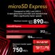 thumbnail image 5 of microSD SUNEAST 256 GB 890 MB/s Lectura 750 MB/s Escritura, 5 of 5