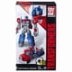 thumbnail image 1 of Figura de acción Transformers Optimus Prime Cyber Commander 28 cm, 1 of 1
