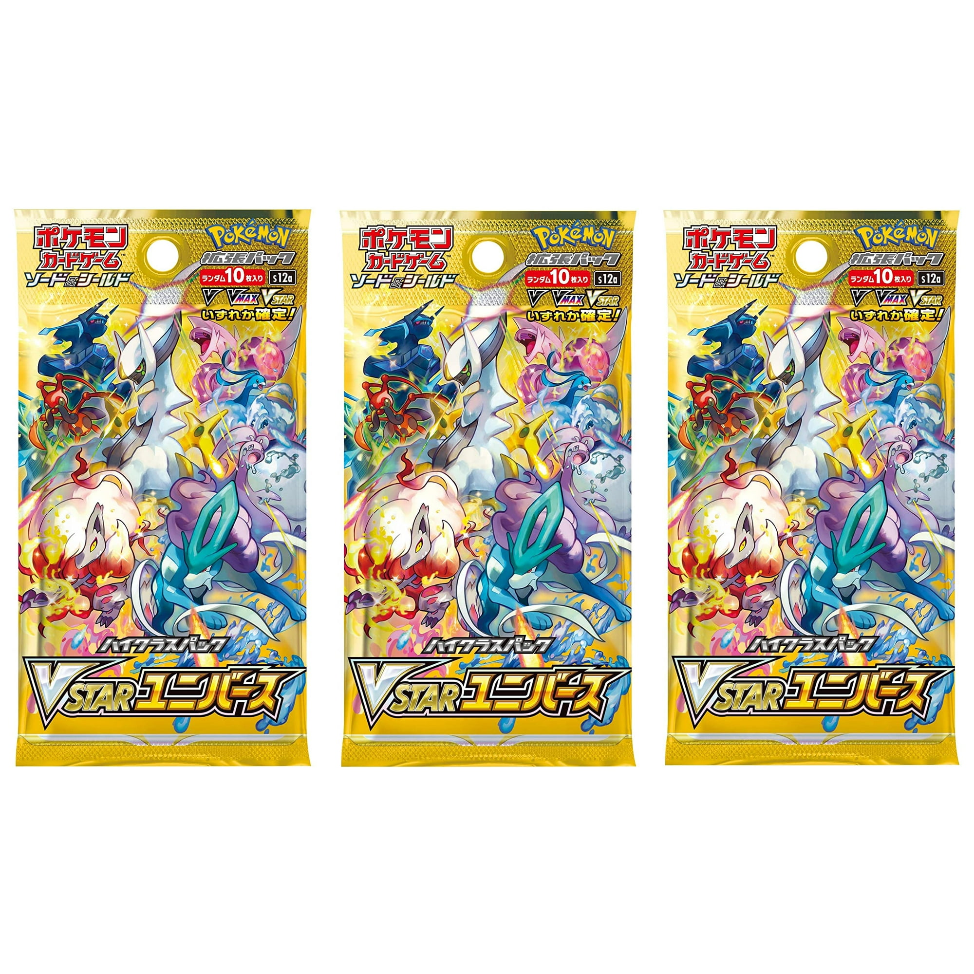 Juego De Cartas Pokémon High Class Pack Vstar Universe S12a (3x10)