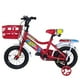 thumbnail image 3 of Bicicleta Aro 12 Infantil Xdding Roja, 3 of 4
