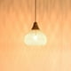 thumbnail image 3 of Lampara Colgante Rattan Claro Duna 50cm, 3 of 11